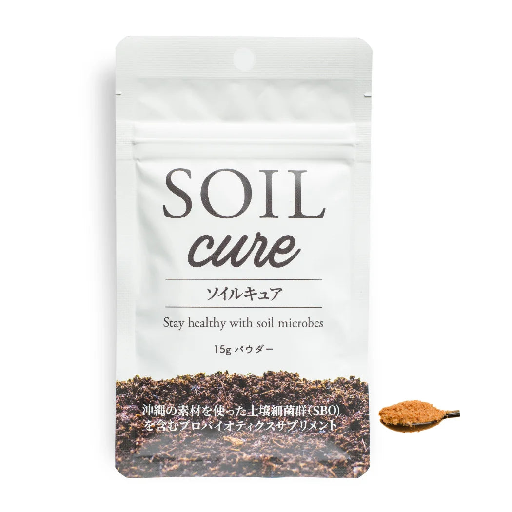 土壌細菌群サプリメント SOILcureパウダー(15g入り/75日分）